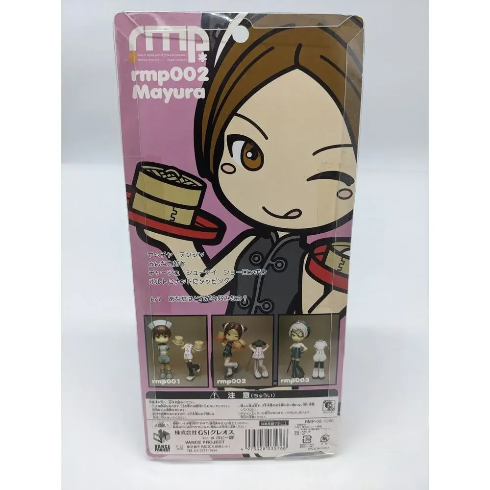 Japan Vance Project Pinky:st RMP002 Mayura Vinyl Toy 1:12 figure